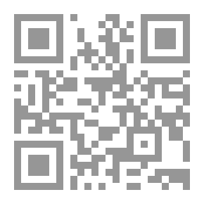 Qr Code الفلسفة اليهودية