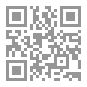 Qr Code إسرائيل والفلسطينيون والانتفاضة: خلق حقائق في الضفة الغربية