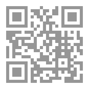 Qr Code المفاتيح المرزوقية لحل الأقفال واستخراج خبايا الخزجية