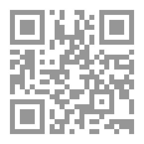 Qr Code إيران تستيقظ مذكرات الثورة والأمل لـ شيرين عبادي