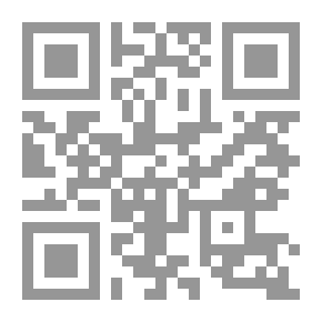 Qr Code كتاب إيتون الفرنسي وأول كتاب تمرين فرنسي
