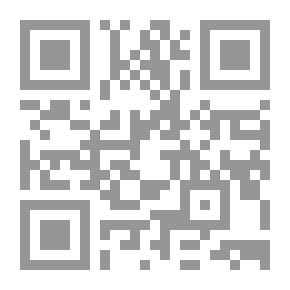 Qr Code أصول النقد العربي القديم
