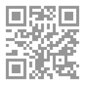 Qr Code رينجاسان فقيه الإسلام 03 باب عباده