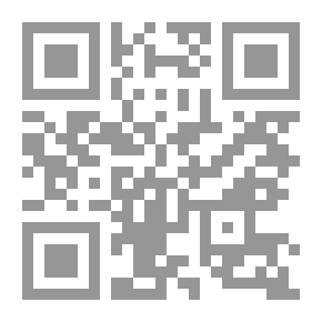 Qr Code دليل الوصفات الطبيعية