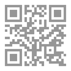 Qr Code رينكونيته وكورتاديو