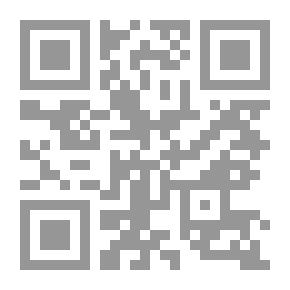 Qr Code تدريبات في الرياضيات بأسهل الطرق - مرحلة الحضانة (3 - 5 سنوات)