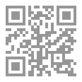 Qr Code أحمد فتحي زغلول والآثار الفتحية