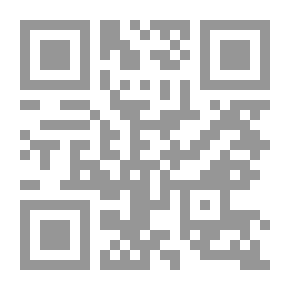 Qr Code The Elephant Vanishes