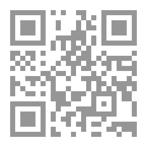 Qr Code كمال جنبلاط البيئي : سابق لعصره