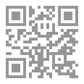 Qr Code مغني الألباب عن كتب الصرف والإعراب