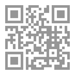 Qr Code الحكم فى الدعوى الإدارية وتنفيذه