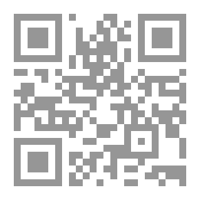Qr Code التقويم العام