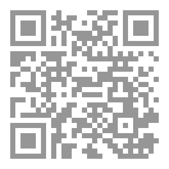 Qr Code حكاية ليلو