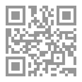 Qr Code الواضح في أصول الفقه ج5