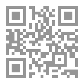 Qr Code The Soul - The Soul And The Heart: Objective Study In The Light Of The Qur’an And The Sunnah