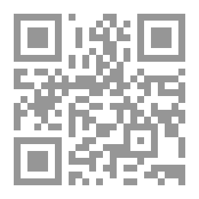 Qr Code رواية صهاريج اللؤلؤ لـ خيري شلبي