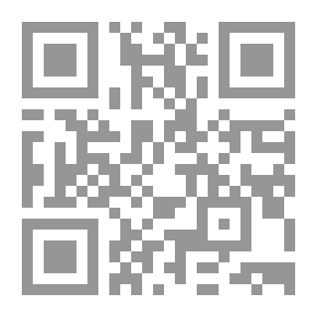 Qr Code تطبيقات الطب البديل للرياضيين وغير الرياضيين ؛ أساليب علاج 93 مرضا بإستخدام نظرية تنشيط نقاط وخطوط الطاقة (المنعكسات)