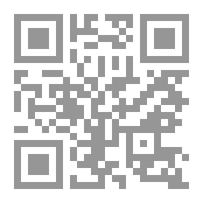 Qr Code وأوضح بيتهوفن سوناتات البيانو لعشاق الفن الموسيقي. بقلم إرنست فون إلتيرلين مع مقدمة بقلم إي باور. ترجمه من الألمانية إميلي هيل