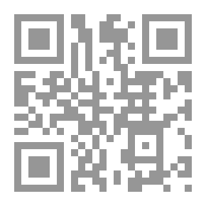 Qr Code Vergif: Een Roman uit het Noorsch