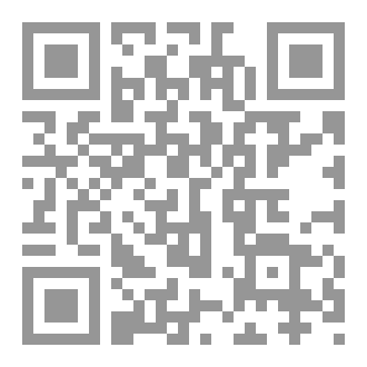 Qr Code من يملك مجرى المعرفة؟
