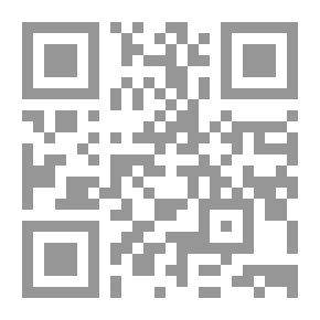 Qr Code Agide