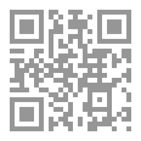 Qr Code التدخل المبكر في التربية الخاصة