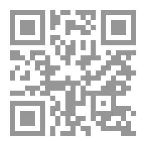 Qr Code The Last Call: A Romance (Vol. 1 of 3)