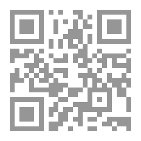 Qr Code ظهور الإمام المنتظر بات وشيكا