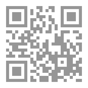 Qr Code الانزيمات وتطبيقاتها