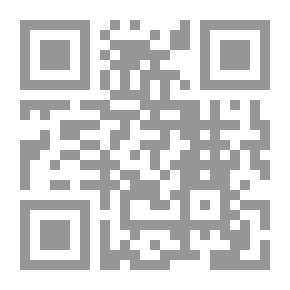 Qr Code قصص واعترافات لنساء وفتيات مدمنات (قصص ومآس واعترافات واقعية لنساء وفتيات وقعن في وحل الإدمان والمخدرات)