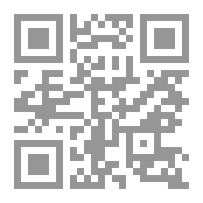 Qr Code كيف تقتل أنثى