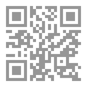 Qr Code بعينيك وعد- الجزء الأول