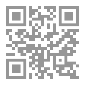 Qr Code هوصل : انطلق الى ما أردت أن تكون