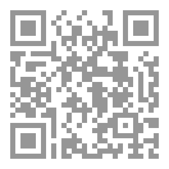 Qr Code لا تقبل بأقل من العظمة