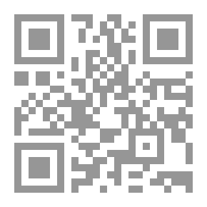 Qr Code الطريق إلى جامعة الجيل الثالث `إدارة جامعة في مرحلة إنتقالية` - د.هانز (يوهان غويتزن) ويسيما