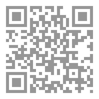 Qr Code سلام الروح