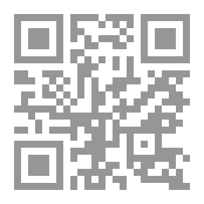 Qr Code المحكمة الجنائية الدولية والمعايير المزدوجة في أحكامها