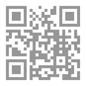 Qr Code رعب الزلازل