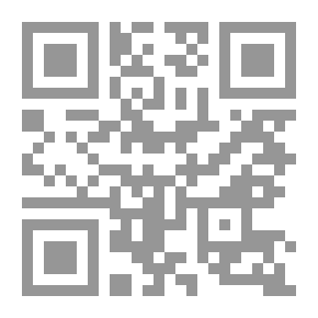 Qr Code التشريعات البابلية