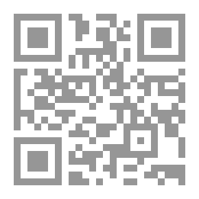 Qr Code ألعب مع ماما مع تسالي وأنشطة أخرى: (سلسلة ألعب وتعلم؛ 11)