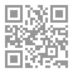 Qr Code Lamentations Are Elegies - Poems In Other Than That - News And Language