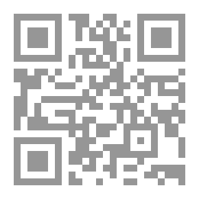 Qr Code ديوان وحي الفجر محمد ولد إمام
