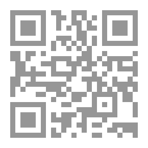 Qr Code Orville College: A Story