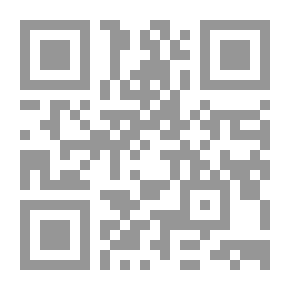 Qr Code عروض معرض الظهران 2020