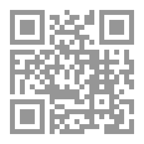 Qr Code اللحية لماذا؟