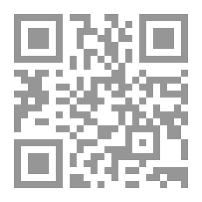 Qr Code Khadija The Immaculate: (The Mothers Of The Faithful Series; 1)