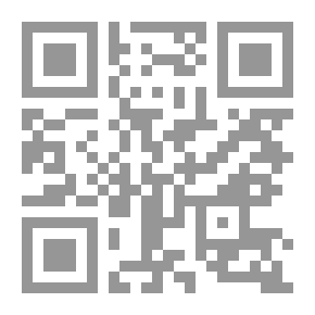 Qr Code The Poet Al-Kahhal Muhammad Bin Daniel Al-Mawsili `Objective And Technical Study`