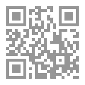 Qr Code العروض العربي صياغة جديدة (الجزء الاول)