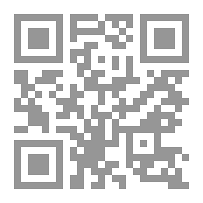 Qr Code ماورائية التأويل الغربي