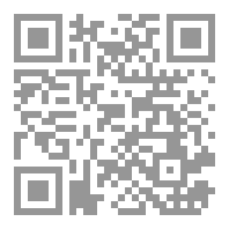 Qr Code علوم متكامله